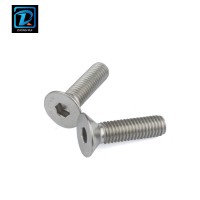 DIN 7991 M7 Countersunk Head Screw